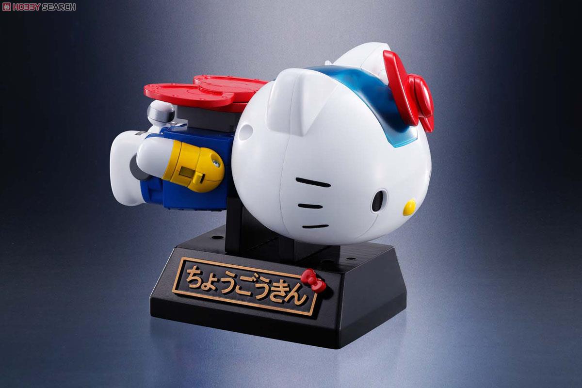 Chogokin Hello Kitty (Blue) (Completed) Item picture5