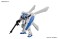 ガンダム試作4号機 ガーベラ (RE/100) (ガンプラ) 商品画像2 サムネイル