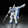 ガンダム試作4号機 ガーベラ (RE/100) (ガンプラ) 商品画像6 サムネイル