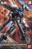 ガンダム試作4号機 ガーベラ (RE/100) (ガンプラ) パッケージ1 サムネイル