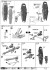 ガンダム試作4号機 ガーベラ (RE/100) (ガンプラ) 設計図10 モーダル サムネイル