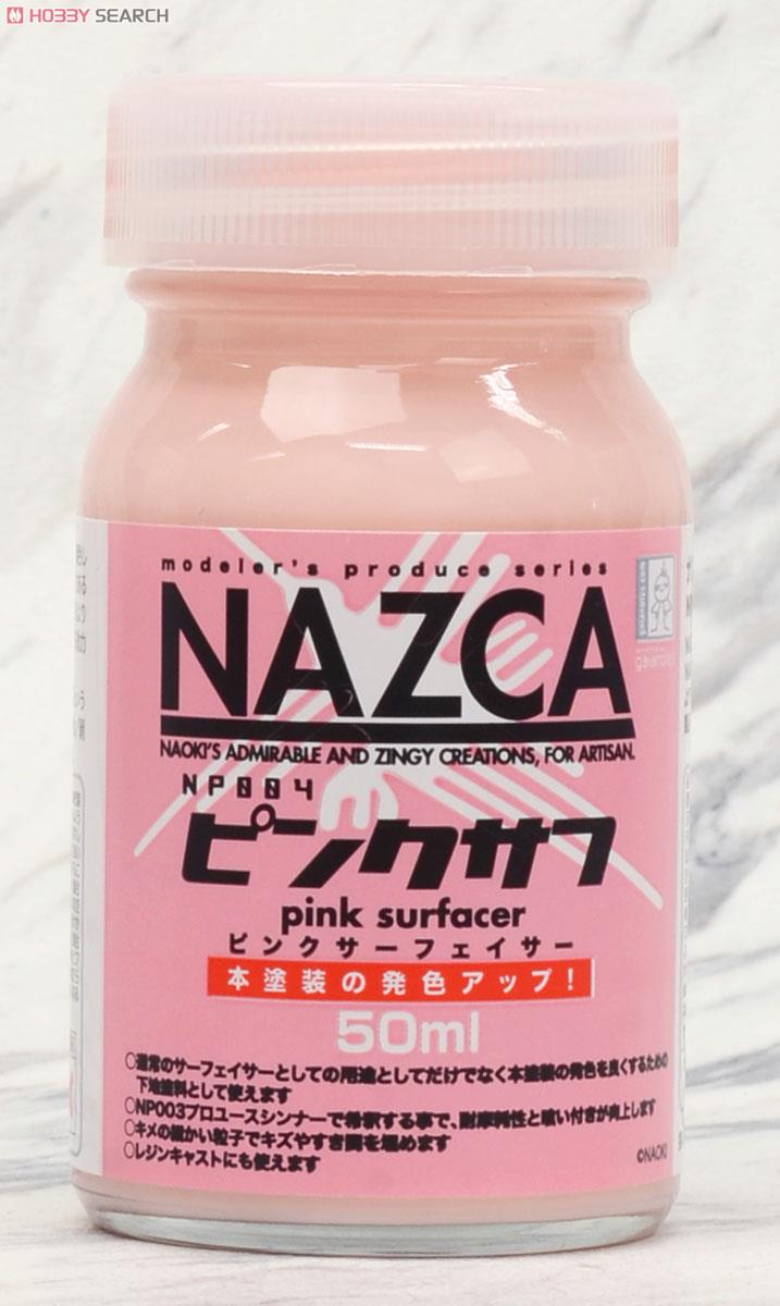 NP004 ピンクサフ 50ml (下地材) 商品画像1