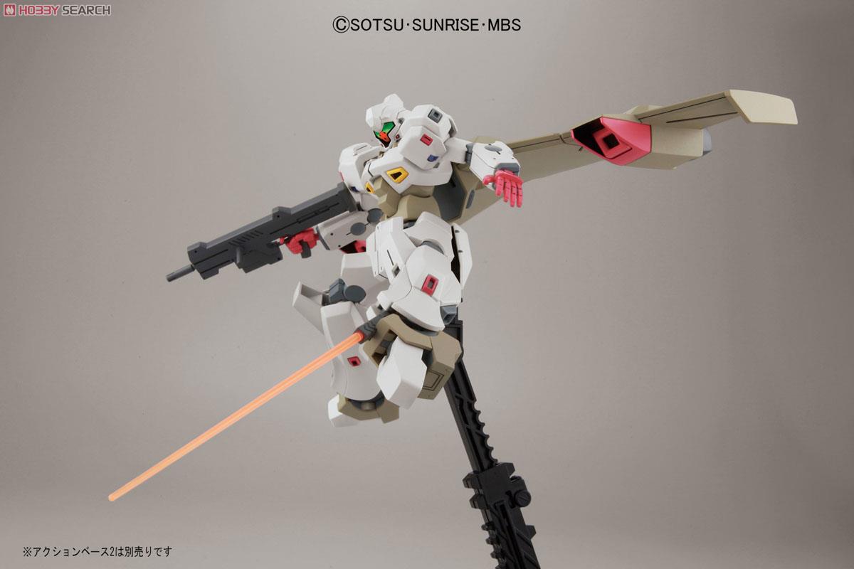 カットシー (HG) (ガンプラ) 商品画像2