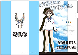Strike Witches Operation Victory Arrow Clear File Miyafuji (Anime Toy)