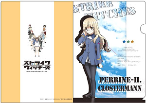 Strike Witches Operation Victory Arrow Clear File Perrine (Anime Toy)