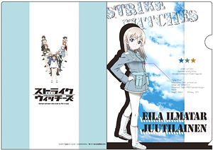 Strike Witches Operation Victory Arrow Clear File Eila (Anime Toy)