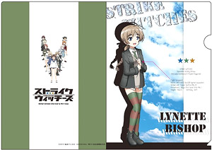 Strike Witches Operation Victory Arrow Clear File Lynette (Anime Toy)