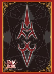 ブシロードスリーブコレクションHG Vol.782 Fate/stay night [Unlimited Blade Works] 「令呪(士郎)」 (カードスリーブ)