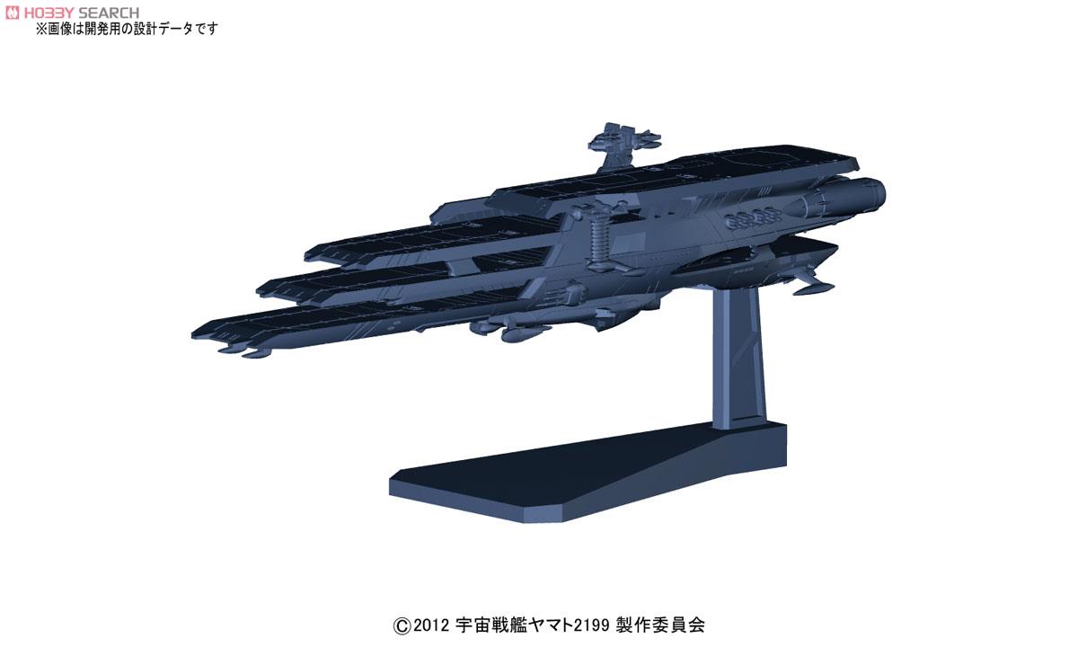 シュデルグ (プラモデル) その他の画像1