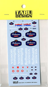 NSR500 WGP500 1989 Option (Decal)