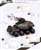 Type 92 Maser Beam Tank (Plastic model) Color1
