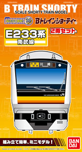 Bトレインショーティー E233系 南武線 (2両セット) (鉄道模型)