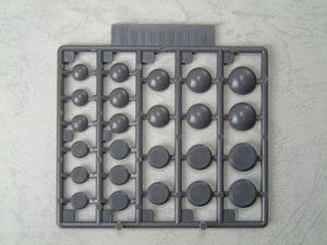 Plaunit P107 Round Molds (Renewal) (Material)