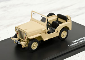 1953 Willys Jeep Desert Color
