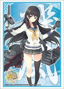 ブシロードスリーブコレクションHG Vol.788 艦隊これくしょん-艦これ- 「磯風」 (カードスリーブ)