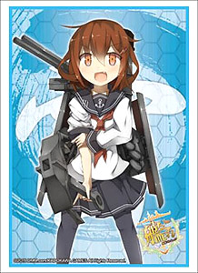 ブシロードスリーブコレクションHG Vol.789 艦隊これくしょん-艦これ- 「雷」 (カードスリーブ)