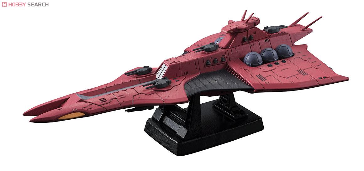 コスモフリートスペシャル 機動戦士ガンダムUC レウルーラ (完成品) 商品画像1