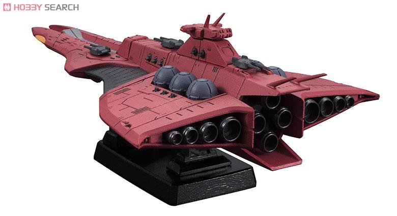 コスモフリートスペシャル 機動戦士ガンダムUC レウルーラ (完成品) 商品画像2