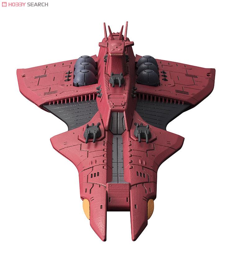 コスモフリートスペシャル 機動戦士ガンダムUC レウルーラ (完成品) 商品画像4