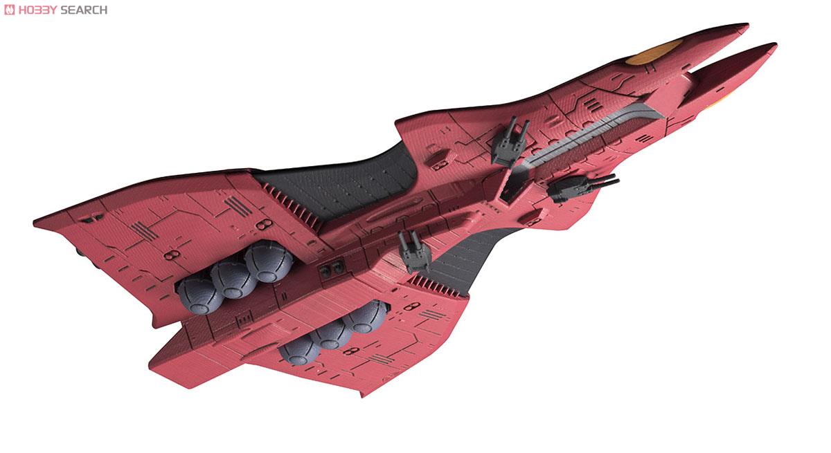 コスモフリートスペシャル 機動戦士ガンダムUC レウルーラ (完成品) 商品画像7