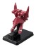 コスモフリートスペシャル 機動戦士ガンダムUC レウルーラ (完成品) 商品画像9 サムネイル