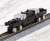 TM-22 N-Gauge Power Unit For Railway Collection, 14m Class C (Model Train) Item picture2