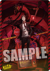 [Persona 4 the Golden] Character Universal Rubber Mat [Adachi Toru] (Anime Toy)