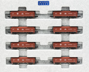 ホキ9500 矢橋工業 (8両セット) (鉄道模型)