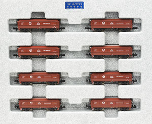 HOKI9500 Yabashi Industries (8-Car Set) (Model Train)