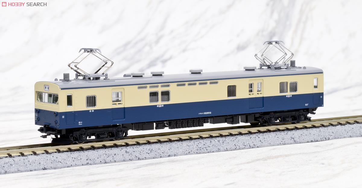 クモユニ82 800番台 横須賀色 (T) (鉄道模型) 商品画像3