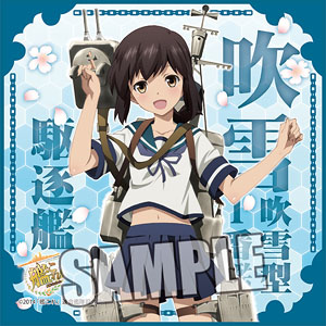 [Kantai Collection] Microfiber Mini Towel [Fubuki] (Anime Toy)