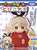 Kantai Collection Pop-Up Pirate Tobikore!! Destroyer Shimakaze (Anime Toy) Item picture1