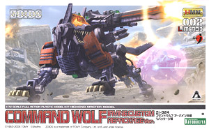 Command Wolf Irvine Custom Repackage Ver. (Plastic model)