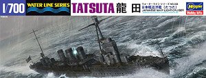日本軽巡洋艦 龍田 (プラモデル)