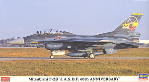 三菱 F-2B `航空自衛隊 60周年記念スペシャル` (プラモデル)