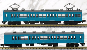 The Railway Collection J.R. Series 105 Sakurai Line & Wakayama Line (Expansion Pantagraph/Blue Color) (2-Car Set) (Model Train)