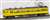 The Railway Collection J.R. Series 105 Kabe Line (Yellow) (2-Car Set) (Model Train) Item picture2
