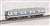 The Railway Collection Tobu Railway Series 8000 Renewaled Car Formation 8506 (2-Car Set) (Model Train) Item picture6