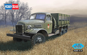 Rusian ZIS-151 (Plastic model)