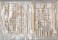 Soviet T-28E Medium Tank (Plastic model) 中身2 Thumbnail