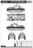 Soviet T-28E Medium Tank (Plastic model) 塗装3 Thumbnail