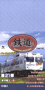 The Railway Collection Vol.21 10 pieces (Model Train)