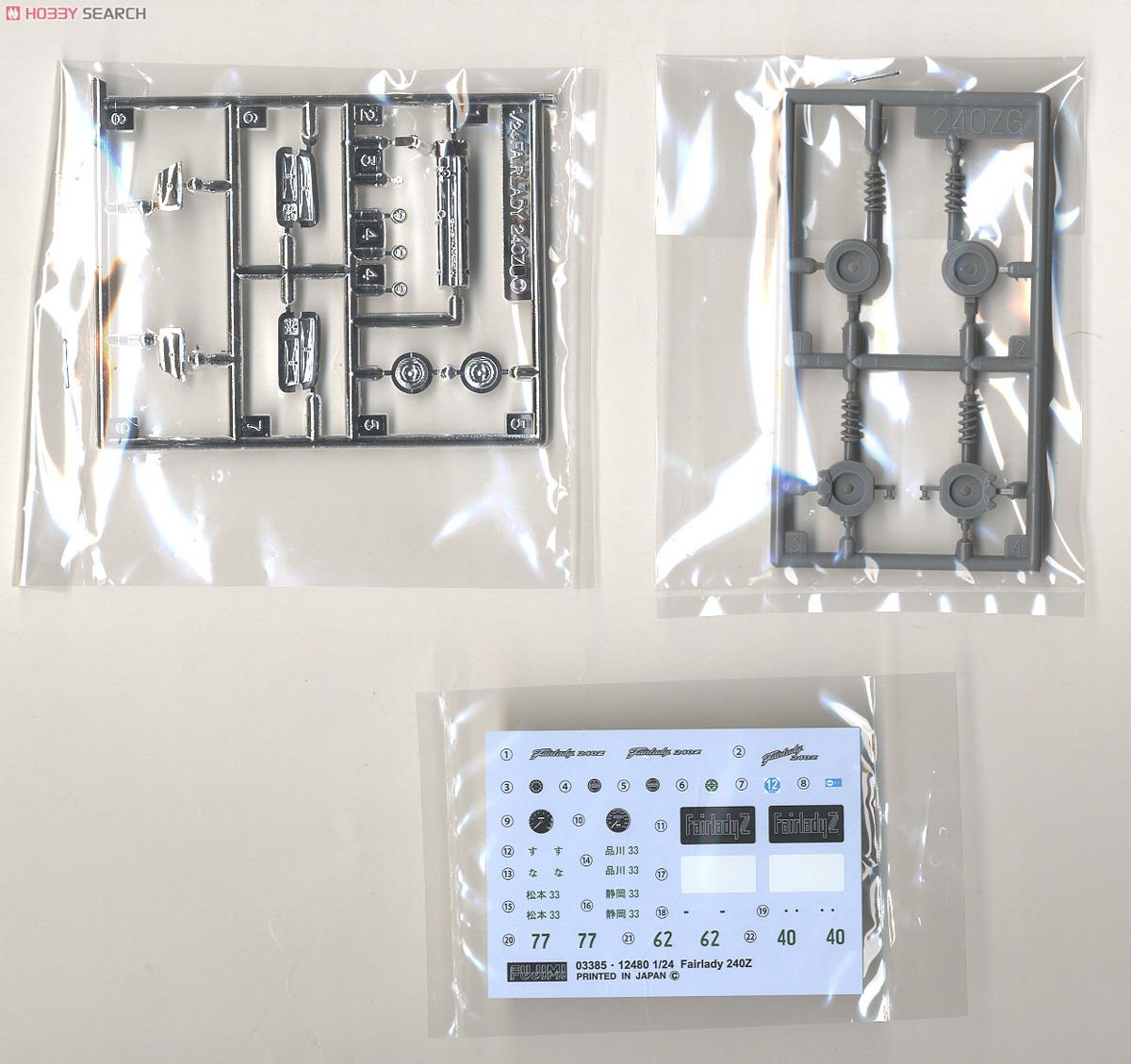 フェアレディ 240ZL (プラモデル) 中身5