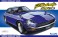 フェアレディ 240ZL (プラモデル) パッケージ1 サムネイル