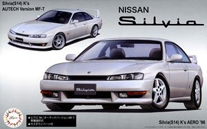 Nissan S14 Silvia K`s Aero `96/Autech Version w/Window Frame Masking (Model Car)