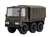 Chibimaru 3 1/2t Truck (Plastic model) Item picture1