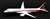 三菱航空機MRJ90 飛行試験機2号機 (完成品飛行機) 商品画像1