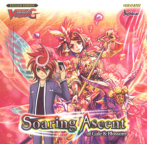 Card Fight!! Vanguard G Booster Pack Soaring Ascent of Gale and Blossom (英語版) (トレーディングカード)