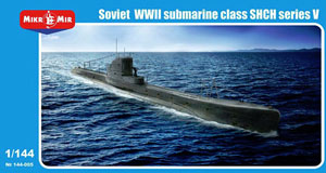 露・Shch級潜水艦V型 (プラモデル)