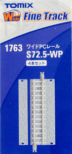 Fine Track Wide PC Straight Track S72.5-WP(F) (Set of 4) (Model Train)